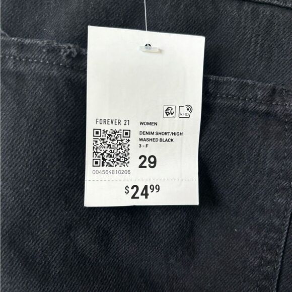 Ripped Mom Shorts - Picture 3 of 4